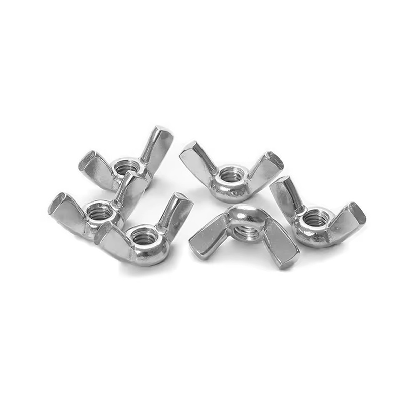 Ümarkõrvalised tiivamutrid